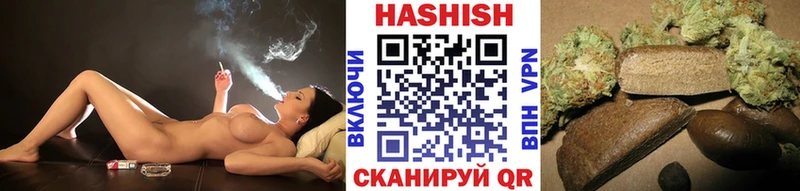 ГАШИШ 40% ТГК  Купить  Буй 