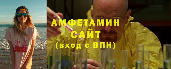 метадон Нефтегорск