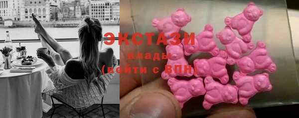 мефедрон VHQ Навашино