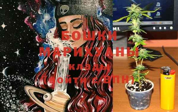 спиды Надым