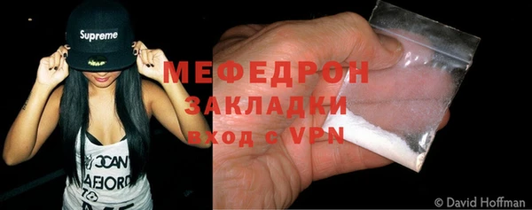 спиды Надым