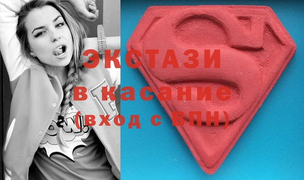мефедрон VHQ Навашино