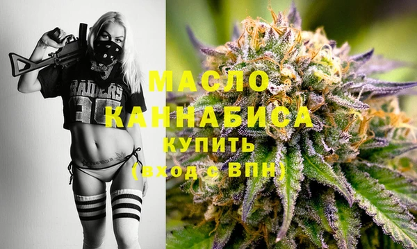 спиды Надым