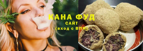 альфа пвп Наволоки