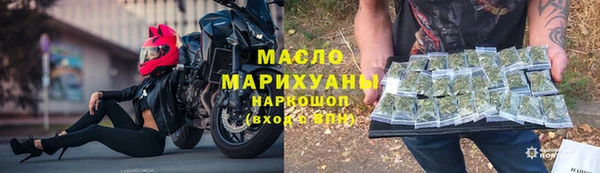 спиды Надым
