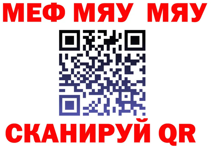 А ПВП СК ТОР площадка гидра Буй