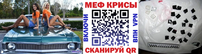 Купить где  Буй  МЯУ-МЯУ 4 MMC 