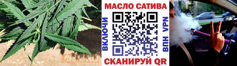 Купить закладки  Буй  Дистиллят ТГК вейп с тгк 